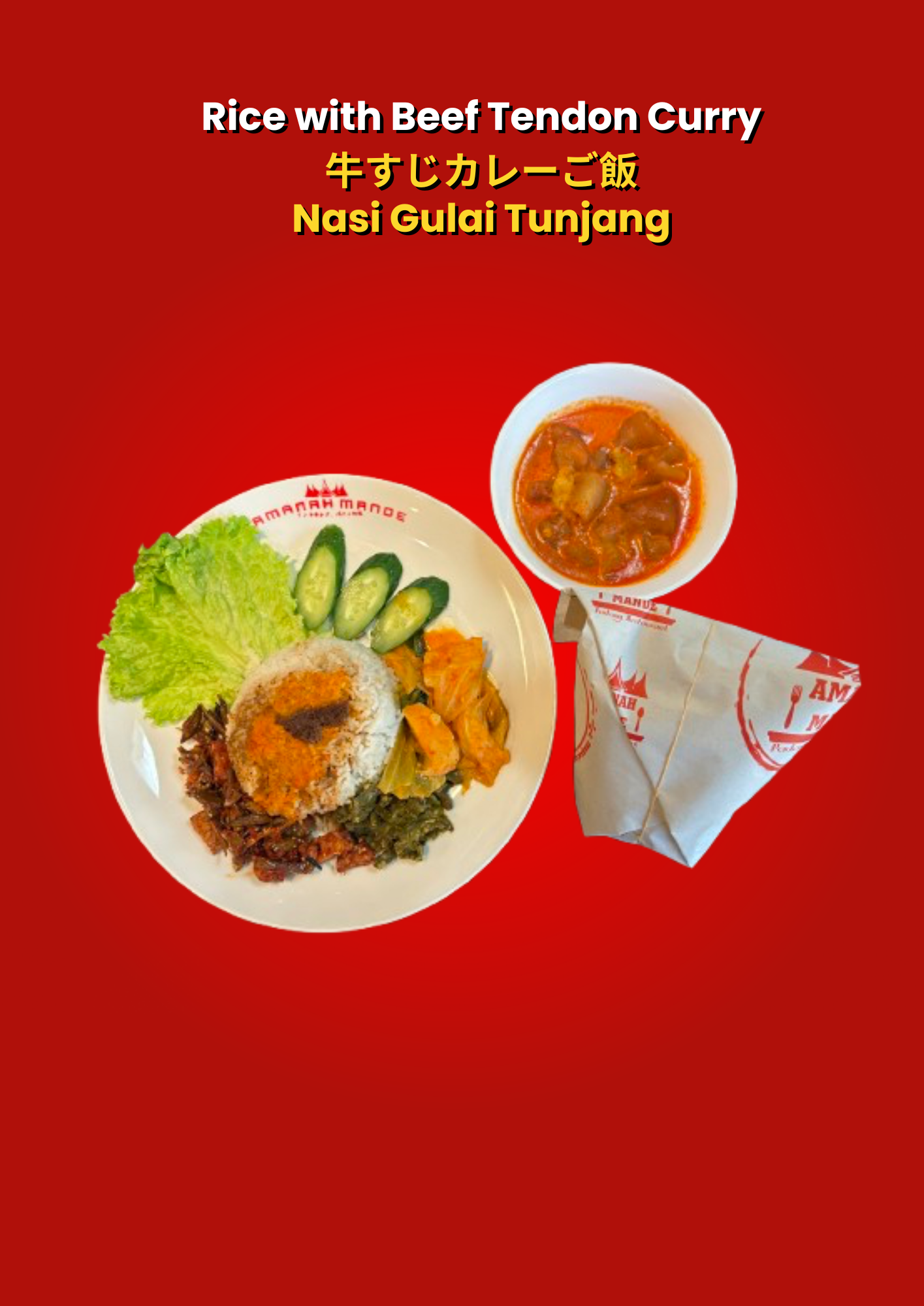 Nasi Ramas Gulai Tunjang