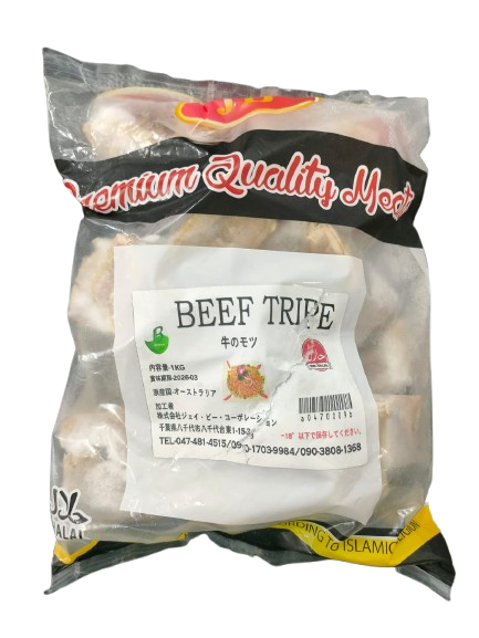 Beef Tripe 1kg