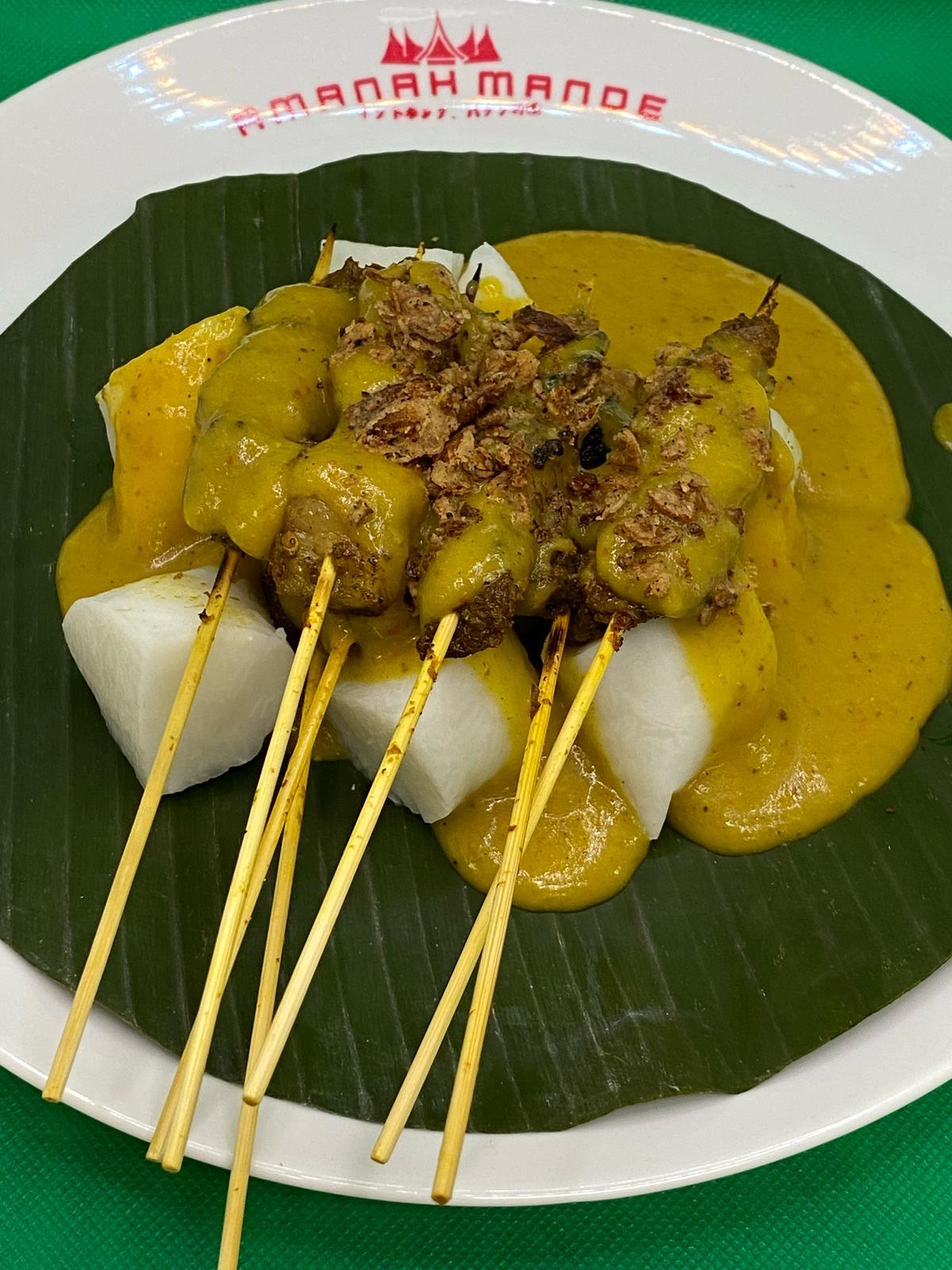 Sate Padang Wagyu 7 Tusuk