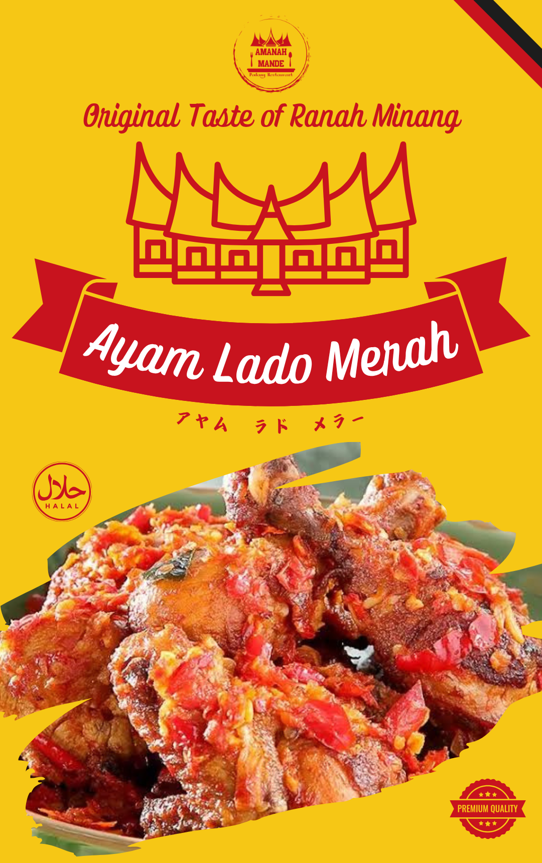 Amanah Ayam Lado Merah