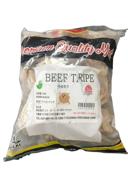Beef Tripe 1kg