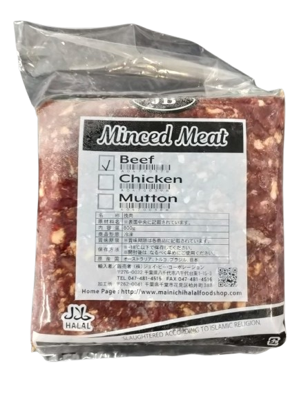 Daging Sapi Giling (Beef Mince) 500gr