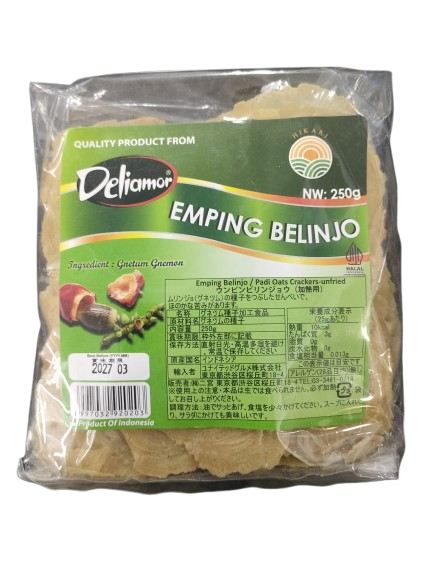 Kerupuk Emping Melinjo Delia